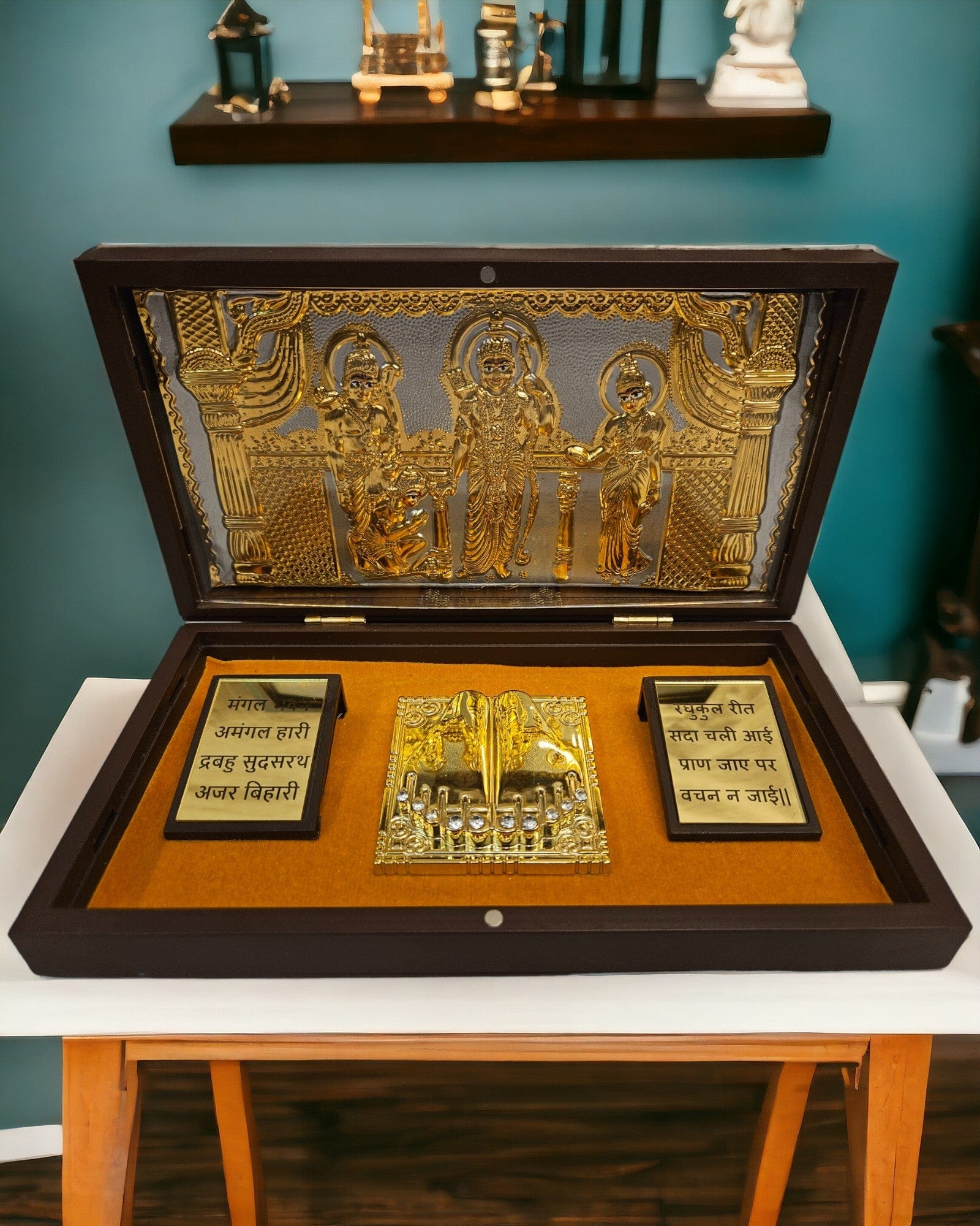 Gold Foil  Jai Shri Ram Gift Pooja Box